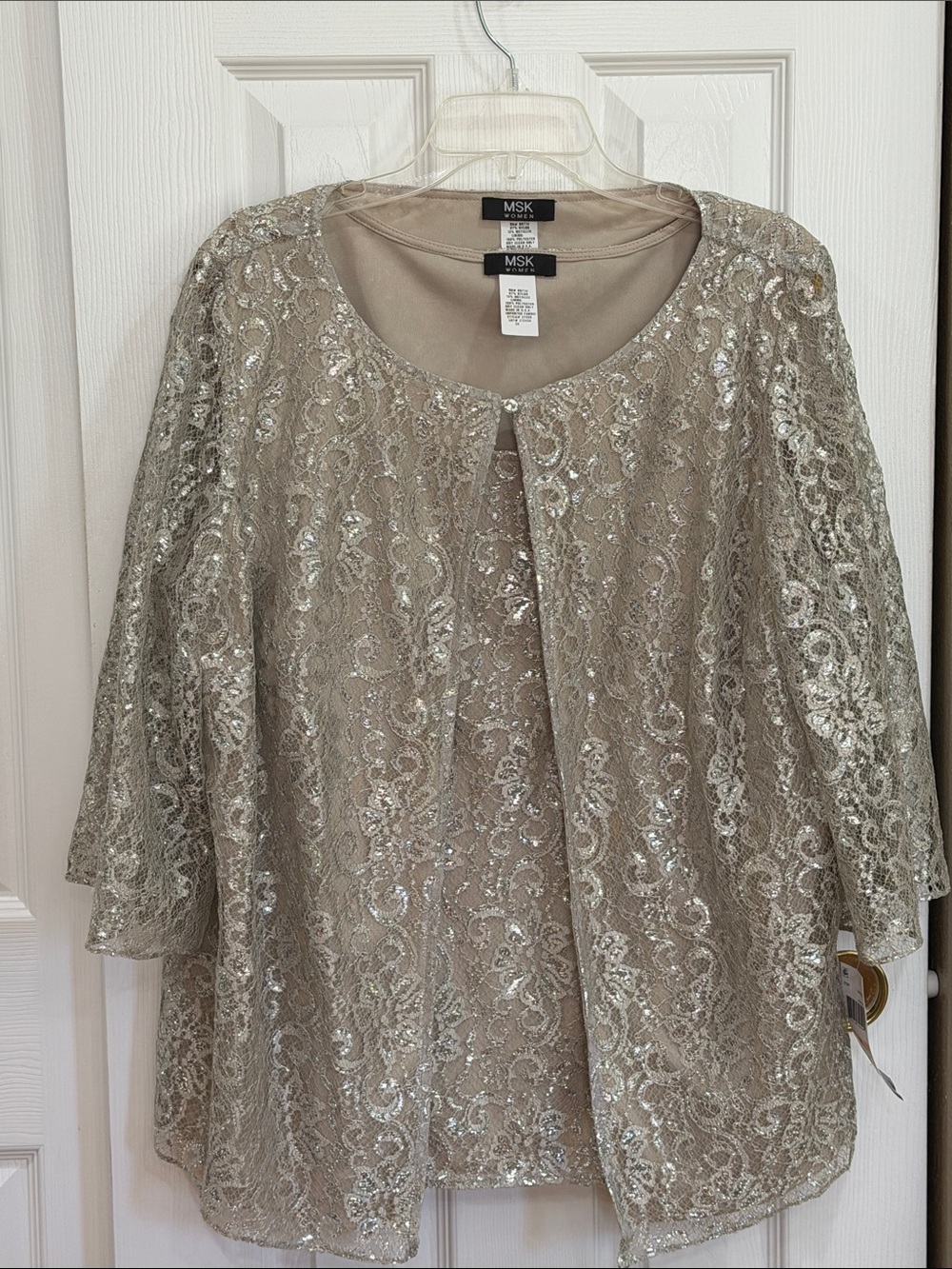 MSK Silver Champagne Sequin Lace Overlay Jacket and Tank size 2X